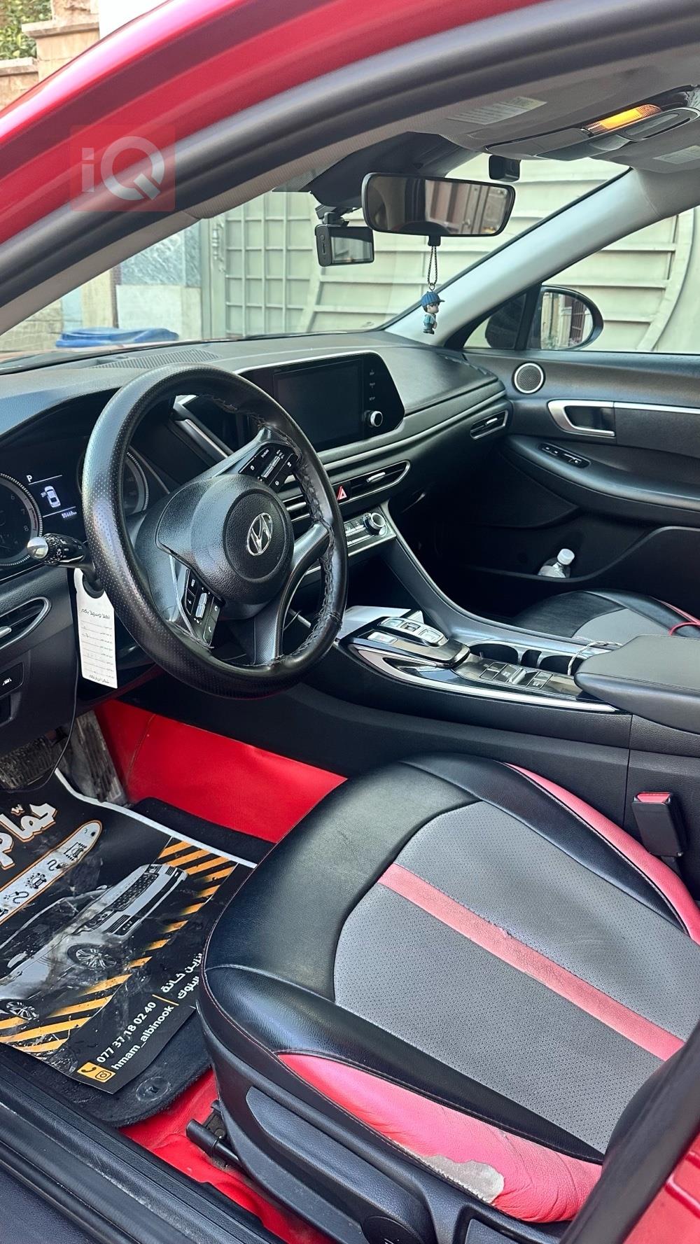 هيونداي سوناتا